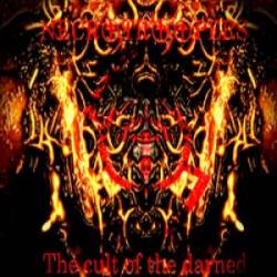 The Cult of the Darned